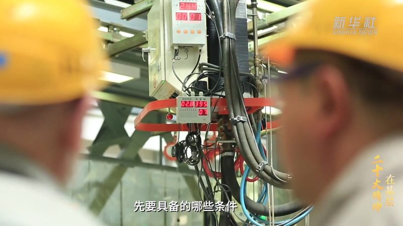 金融行业数据治理：挑战与解决方案探析
