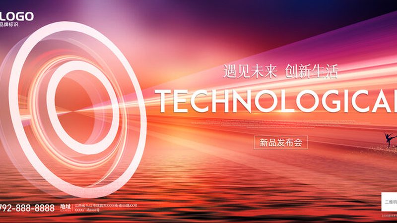 数据湖的蓝图：从业务痛点倒推架构设计