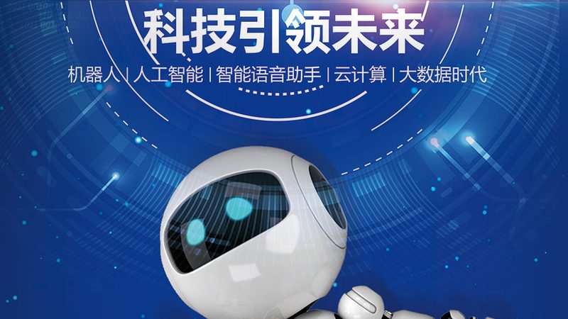 上海运维服务公司排名：揭秘优质服务商的选标**